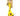 Beco Plush Giraffe Dog Toy