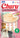 INABA Churu Puree Tuna with Salmon Grain-Free Cat Treat, 0.5-oz, 4-pack