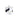 MyFamily Friends European Shorthair Pet ID Tag, White/Black, Medium