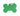 MyFamily Basic Aluminum Bone Pet ID Tag, Green, Big