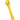 Project Hive Pet Company Fetch Stick Dog Toy