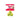 KONG SqueakAir Balls Dog Toy, X-Small